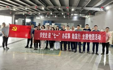 摄影社团活动策划5篇