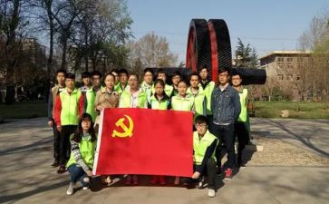 团活动申请书推荐8篇