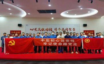 篮球社团活动总结7篇