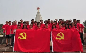 团活动活动总结推荐7篇