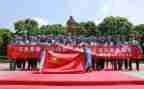 团活动申请书参考6篇