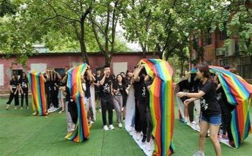 2024年教师团建活动方案8篇