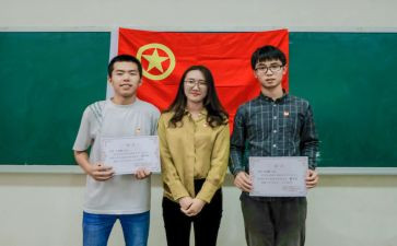团委的年度工作报告7篇
