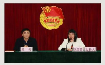 当团委演讲稿优质6篇
