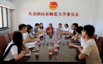团委2024年工作总结精选6篇