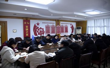 团委年度工作报告5篇