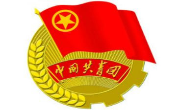 学校团委工作报告600优质6篇