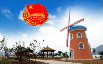 大学团委工作报告6篇