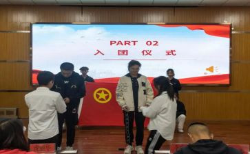 团委工作述职报告范文5篇