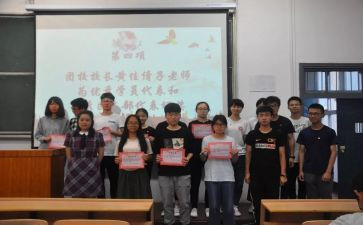 上完团校的心得体会优质8篇