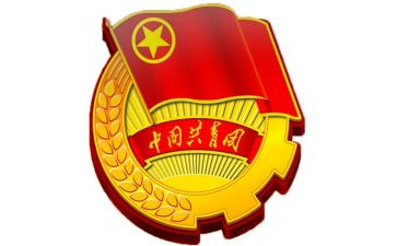 团学会演讲稿6篇