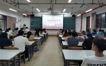社团学期工作计划范文5篇