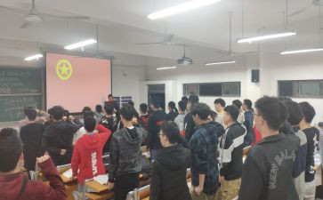 社团学期末总结参考6篇