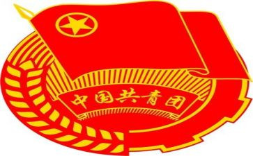 社团学期末总结7篇