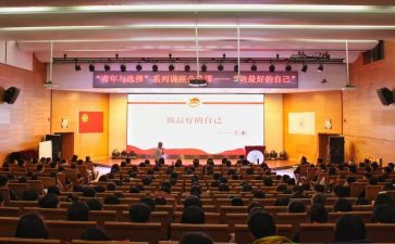 社团学期个人总结8篇