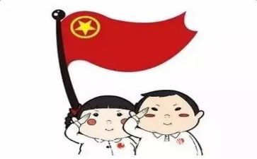团员个人总结模板7篇