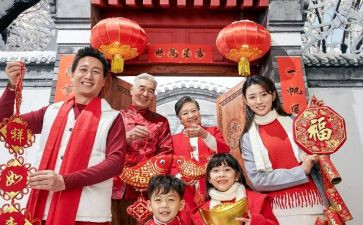 庆团圆演讲稿6篇