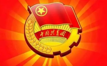 2023村团支书述职报告7篇