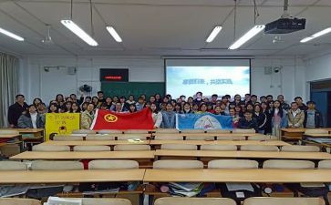 村团支部工作报告2023推荐7篇