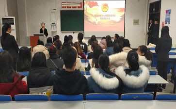 团支书自我鉴定模板5篇