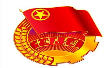 团支部作工作报告5篇