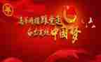 班级团支部工作报告5篇