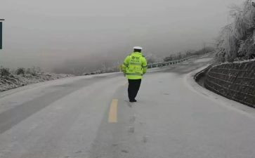 地震突发事件应急预案5篇