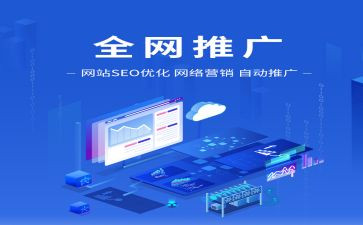 小学生推广普通话演讲稿8篇