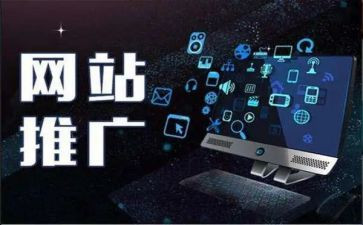 推广普通通话的演讲稿7篇