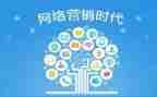推广播站申请书6篇