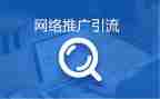 校园推广活动方案5篇