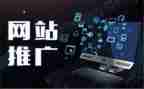 推广普通通话的演讲稿7篇