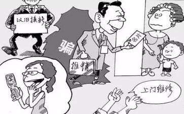 小小推销员作文优质6篇