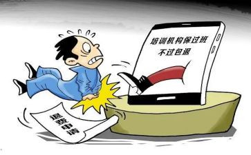 退学团申请书推荐7篇