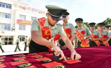 2024年退役站工作计划6篇