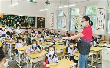 托管班老师心得8篇