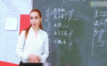 幼儿园游戏户外教案通用7篇