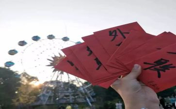 外联部长工作计划6篇