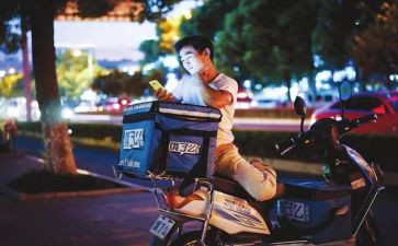 外卖小哥作文5篇