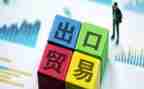 外贸年度工作计划参考6篇