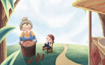 外婆的读后感优秀8篇