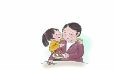 胖外婆读后感模板7篇