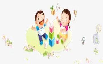 游玩作文400字优质8篇