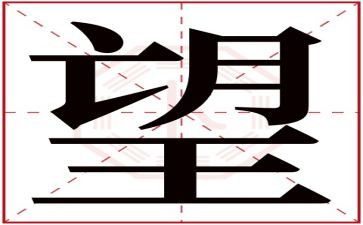 我的小愿望作文400字6篇
