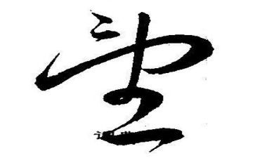 愿望的实现读后感8篇