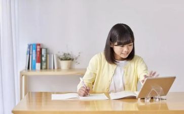 网课期间教师工作总结8篇
