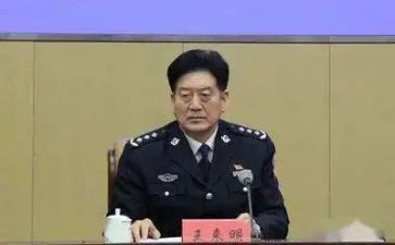王来明的警示心得体会5篇