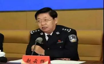 王来明的警示心得体会模板8篇