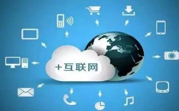 网络工程年终总结推荐8篇