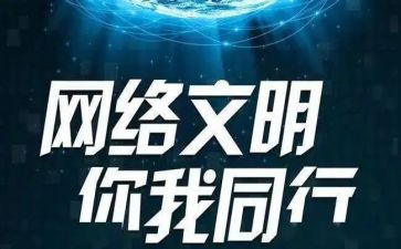 网页设计个人总结6篇